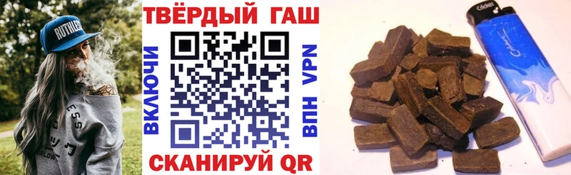 ОМГ ОМГ tor  Новоржев  ГАШ 40% ТГК 