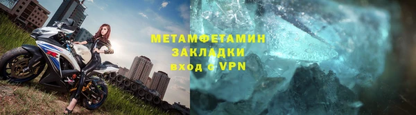 кокс Гусев