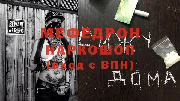 кокс Гусев