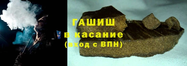 кокс Гусев