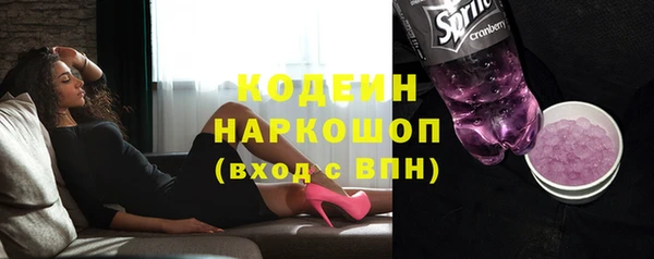 мдма Горнозаводск