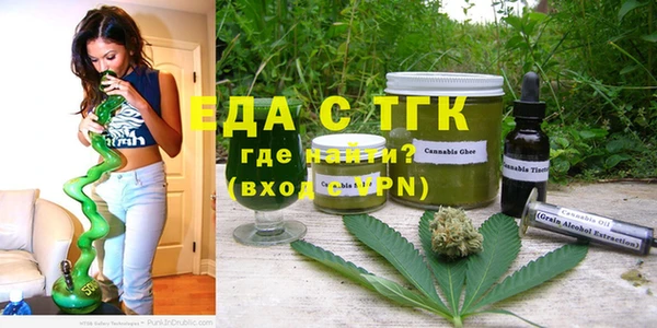 мдма Горнозаводск