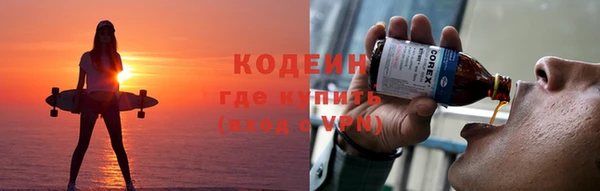 винт Горняк