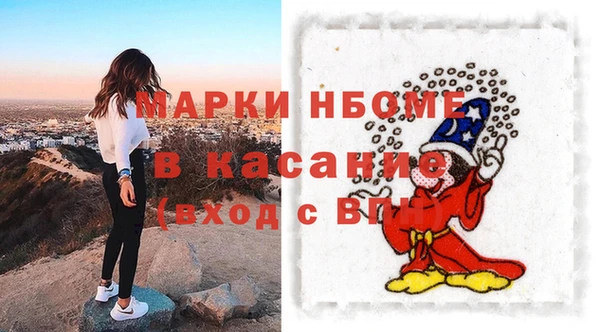 кокс Гусев