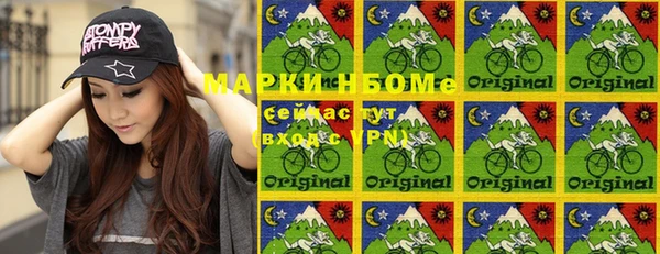 винт Горняк