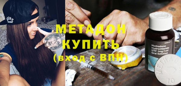 винт Горняк