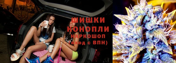 меф VHQ Горно-Алтайск