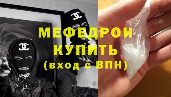 винт Горняк