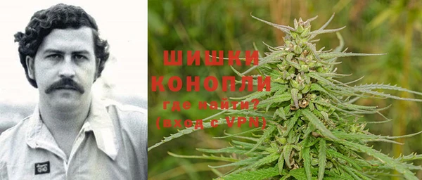 меф VHQ Горно-Алтайск