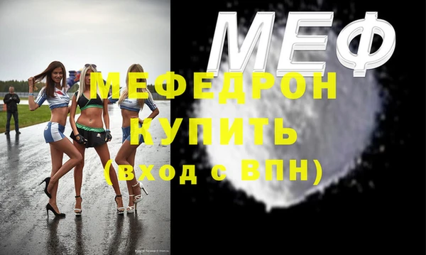 кокс Гусев