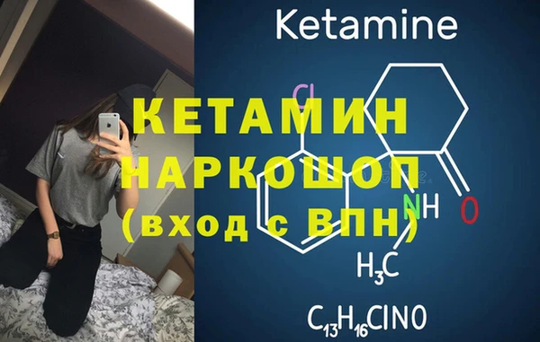 кокс Гусев